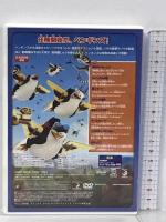 ザ・ペンギンズ from マダガスカル ミッションはインポッシブル?ポッシブル!? 20世紀フォックスホームエンターテイメント トム・マクグラス  [DVD]
