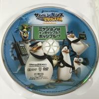 ザ・ペンギンズ from マダガスカル ミッションはインポッシブル?ポッシブル!? 20世紀フォックスホームエンターテイメント トム・マクグラス  [DVD]
