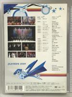 PLAYZONE2009 太陽からの手紙   ジャニーズ エンタテイメント Kis-My-Ft2    [DVD] （２枚組）