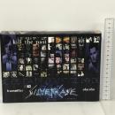 シルバー事件HDリマスター数量限定パッケージ版 グラスホッパー・マニファクチュア PCソフト