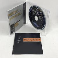 シルバー事件HDリマスター数量限定パッケージ版 グラスホッパー・マニファクチュア PCソフト