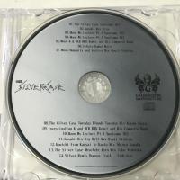 シルバー事件HDリマスター数量限定パッケージ版 グラスホッパー・マニファクチュア PCソフト