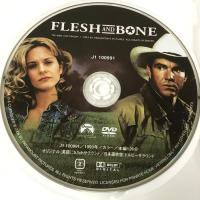 フレッシュ・アンド・ボーン パラマウント ホーム エンタテインメント ジャパン デニス・クエイド  [DVD]