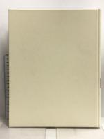 マクミラン聖書歴史地図 原書房 Y.アハロニ