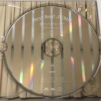 愛だけがすべて -What do you want?- (初回限定盤2) (ミタゾノ盤)ジェイストーム Hey! Say! JUMP 2枚組 [DVD+CD]