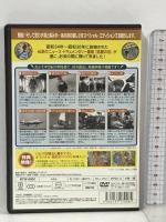 懐かしの昭和の物語 ニュース・ドキュメンタリーに見る 昭和30年代の暮らしと風俗  バイオタイド [DVD]