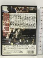 エアポート‘98 エムスリイエンタテインメント ロバート・ロジア  [DVD]