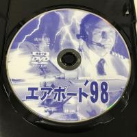 エアポート‘98 エムスリイエンタテインメント ロバート・ロジア  [DVD]