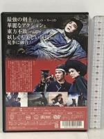 スウォーズマン 女神伝説の章 LBXC-801 オルスタックソフト ジェット・リー  [DVD]