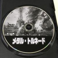 メタル・トルネード アルバトロス (映像) ルー・ダイアモンド・フィリップス  [DVD]