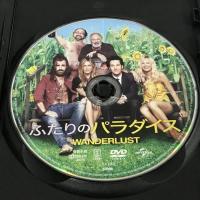 ふたりのパラダイス NBCユニバーサル・エンターテイメントジャパン ジェニファー・アニストン  [DVD]