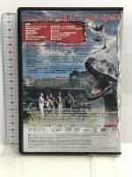 ジュラシック・パーク 3 [DVD] ジェネオン・ユニバーサルエンターテイメント サム・ニール