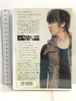 シークレット・ダイアリー by John-Hoon Vol.2 [DVD] エスピーオー John-Hoon