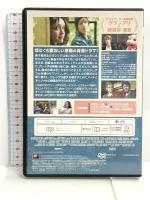 ぼくとアールと彼女のさよなら (特別編) DVD] 20世紀フォックスホームエンターテイメント