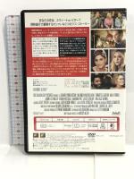 メリンダとメリンダ [DVD] 20世紀フォックスホームエンターテイメント ラダ・ミチェル