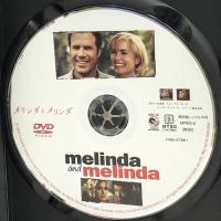 メリンダとメリンダ [DVD] 20世紀フォックスホームエンターテイメント ラダ・ミチェル