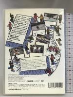 【スノーボード DVD】 Freerun PARKMASTER ~パーク How To~ビジュアライズイメージ 山本真丈   [DVD]