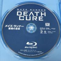 メイズ・ランナー:最期の迷宮 20世紀フォックスホームエンターテイメント ディラン・オブライエン Blu-ray