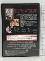 ファントム・オブ・パラダイス 20世紀フォックス・ホーム・エンターテイメント・ジャパン ポール・ウィリアムズ  [DVD]