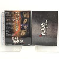 薄桜鬼 黎明録 第二巻(初回限定版) [DVD] ジェネオン ユニバーサル エンターテ ヤマサキオサム