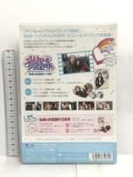 メリは外泊中　ただいま撮影中・1泊目（初回特典封入） [DVD] ポニーキャニオン チャン・グンソク