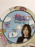 メリは外泊中　ただいま撮影中・1泊目（初回特典封入） [DVD] ポニーキャニオン チャン・グンソク