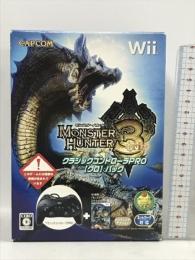 モンスターハンター3(トライ) クラシックコントローラPRO【クロ】付き - カプコン Wii