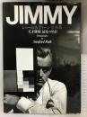 JIMMY ジェームズ・ディーン写真集―天才俳優最後の85日 文藝春秋 サンフォード ロス