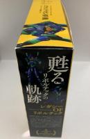 006 レガシーOFリボルテック エヴァンゲリオン初号機 約140mm ABS&PVC製 塗装済み可動フィギュア LR-048 海洋堂(KAIYODO)