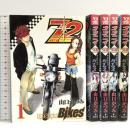 ナナニイ コミック 全5巻 完結セット ヤングジャンプコミックス 集英社 山口かつみ