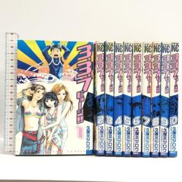 3.3.7ビョーシ!! 全10巻 完結 セット (少年マガジンコミックス) 講談社 久保ミツロウ