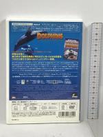 イルカの楽園 アイ・ヴィ・シー ピアース・ブロンナン  [DVD]