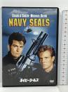 ネイビー・シールズ 20世紀フォックス・ホーム・エンターテイメント・ジャパン チャーリー・シーン  [DVD]