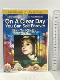 晴れた日に永遠が見える  パラマウント ジャパン バーブラ・ストライサンド [DVD]