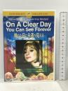 晴れた日に永遠が見える  パラマウント ジャパン バーブラ・ストライサンド [DVD]