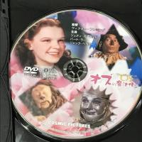 思い出のポップス スーパーヒット 懐かしの名曲100! BCD-011 コスミック出版 コニー・フランシス 5枚組 CD+DVD