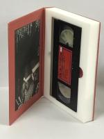 大系日本歴史と芸能 第7巻 音と映像と文字による 宮座と村 平凡社 網野 善彦