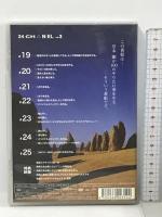 24CH△NNEL VOL.3 Rainbow ☆ Endli9 堂本剛  [DVD]