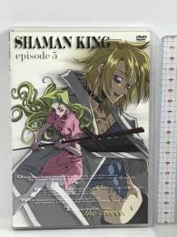 シャーマンキング 5 キングレコード 佐藤ゆうこ  [DVD]