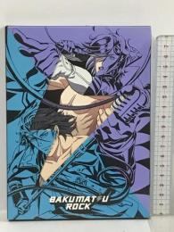 幕末Rock 第4巻 (初回限定版)(特製CD同梱)  NBCユニバーサル エンターテイメント 谷山紀章 2枚組 [Blu-ray+CD]