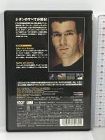 ジダン THE HISTORY 栄光の足跡【1972-2002】 1 ポニーキャニオン ジネディーヌ・ジダン  [DVD]