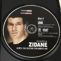 ジダン THE HISTORY 栄光の足跡【1972-2002】 1 ポニーキャニオン ジネディーヌ・ジダン  [DVD]