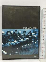 3P3B VIDEO 9903  スリーピースリービー オムニバス [DVD]