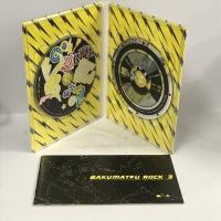 幕末Rock 第3巻 (初回限定版)(特製CD同梱) NBCユニバーサル エンターテイメント 谷山紀章 2枚組 [Blu-ray+CD]