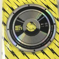 幕末Rock 第3巻 (初回限定版)(特製CD同梱) NBCユニバーサル エンターテイメント 谷山紀章 2枚組 [Blu-ray+CD]