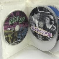 アカデミー賞 ベスト100選 自転車泥棒 ACC-034 コスミック出版 ランベルト・マジョラーニ  10枚組  DVD