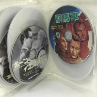 アカデミー賞 ベスト100選 自転車泥棒 ACC-034 コスミック出版 ランベルト・マジョラーニ  10枚組  DVD