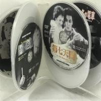 アカデミー賞 ベスト100選 カサブランカ ACC-032 コスミック出版 イングリッド・バーグマン  10枚組 DVD