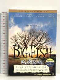 未開封 未使用品 ビッグ・フィッシュ コレクターズ・エディション [DVD] ソニー・ピクチャーズ ユアン・マクレガー