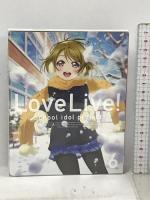 ラブライブ! 2nd Season 6 (特装限定版) バンダイビジュアル 新田恵海  2枚組 [Blu-ray+CD]
